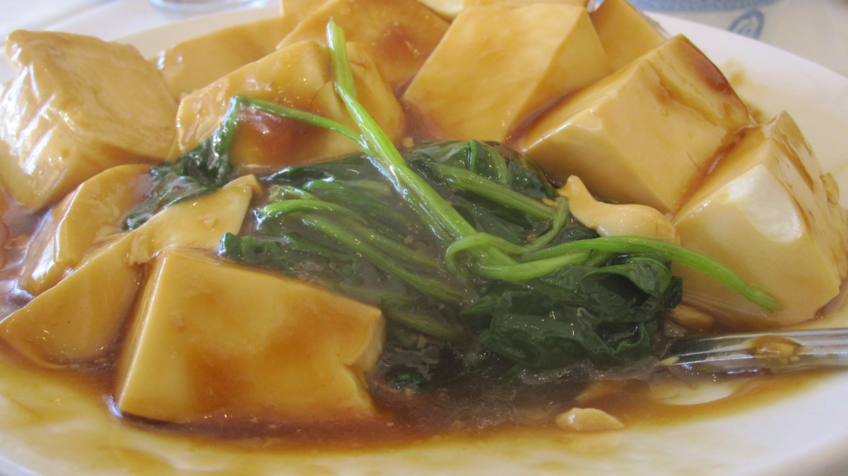 Mandarin Kitchen Chowyum
